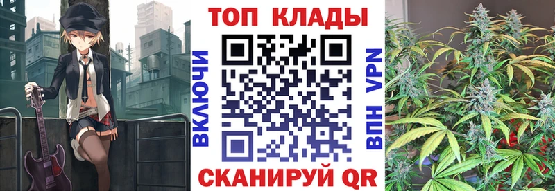 Где продают наркотики Туран Кокаин  Гашиш  АМФЕТАМИН  Конопля 