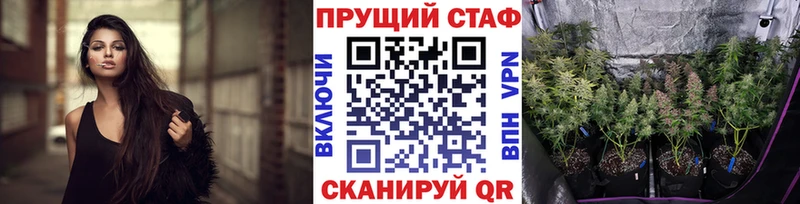 БУТИРАТ Туран