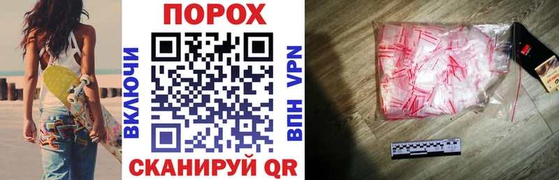 blacksprut ONION Туран Amphetamine 97%