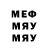 MDMA VHQ KAYFU