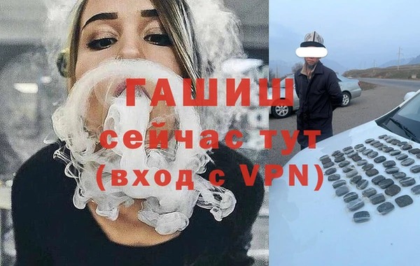 круглые Медвежьегорск