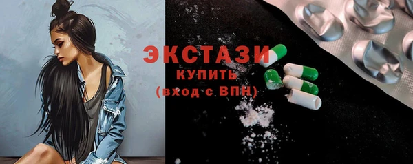 круглые Медвежьегорск