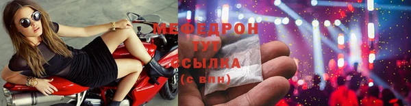 круглые Медвежьегорск
