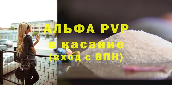 круглые Медвежьегорск