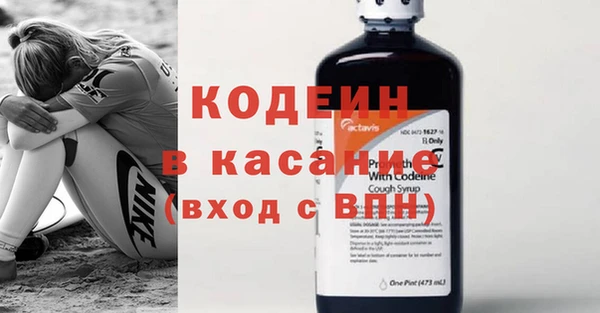 круглые Медвежьегорск