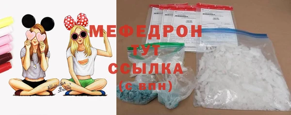 круглые Медвежьегорск