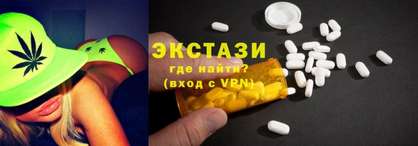 круглые Медвежьегорск