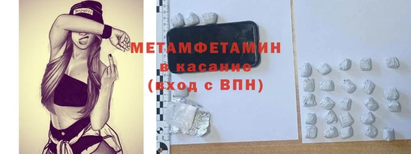 круглые Медвежьегорск