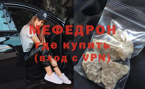 круглые Медвежьегорск