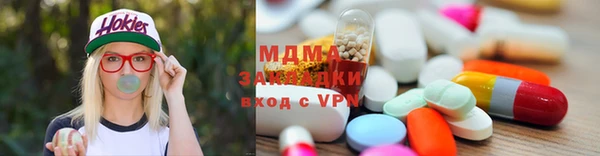 spice Медногорск
