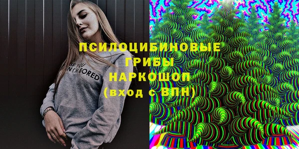 круглые Медвежьегорск