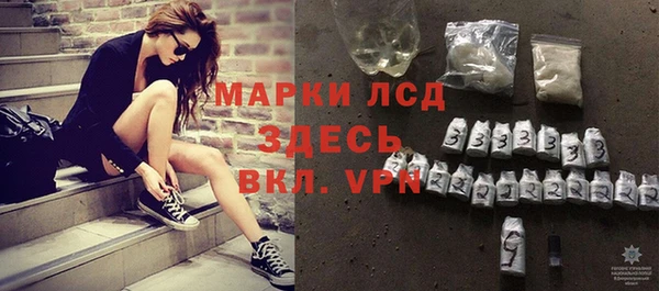 круглые Медвежьегорск
