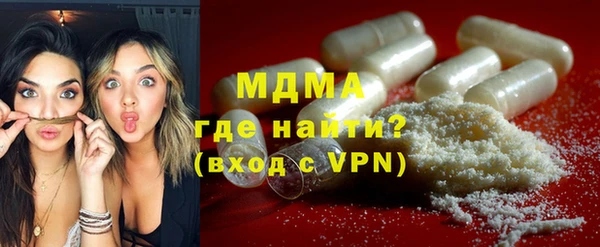 бутик Михайлов