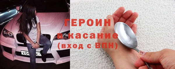бутик Михайлов