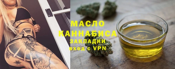 spice Медногорск