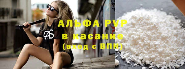 круглые Медвежьегорск