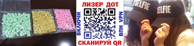 цены наркотик площадка формула Лсд 25 экстази ecstasy Туран