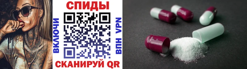 shop наркотические препараты  что такое   Туран  МЕТАМФЕТАМИН пудра 