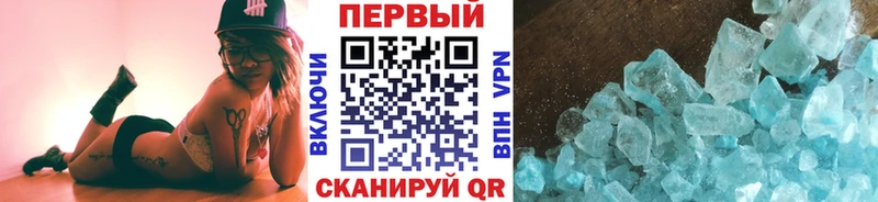 Метамфетамин Декстрометамфетамин 99.9% Туран