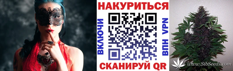 Марихуана ГИДРОПОН  как найти закладки  Туран 